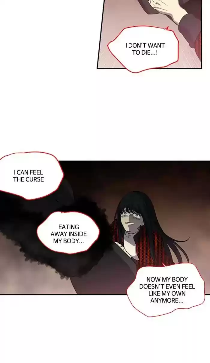 S. I. D. Chapter 182: