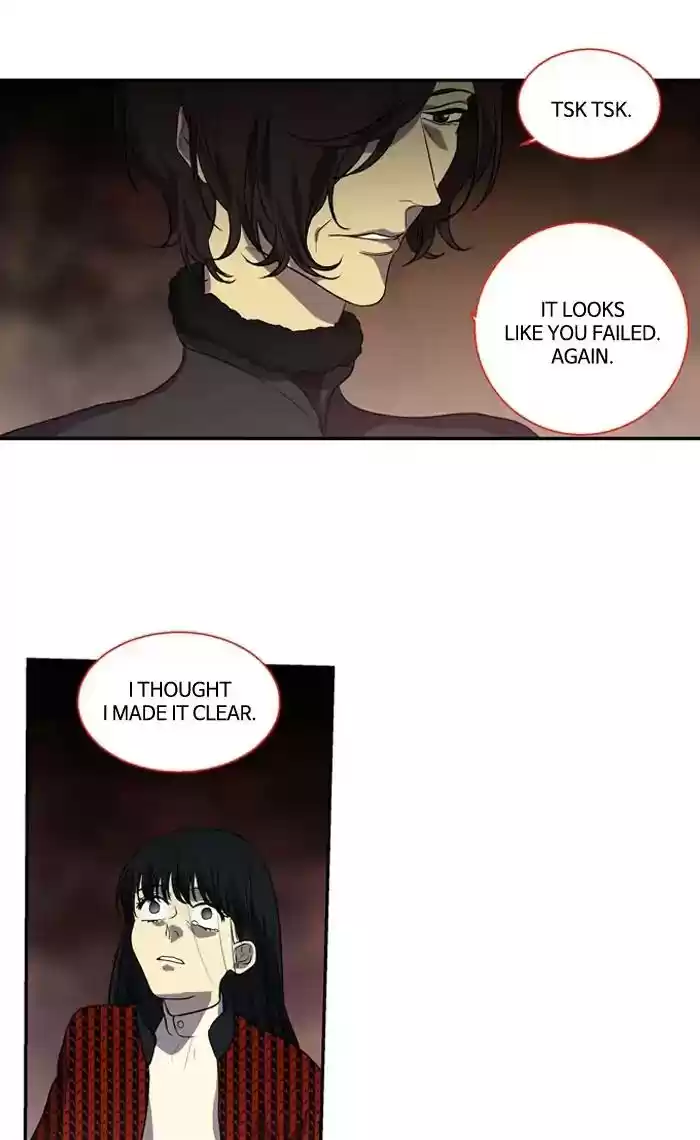 S. I. D. Chapter 182: