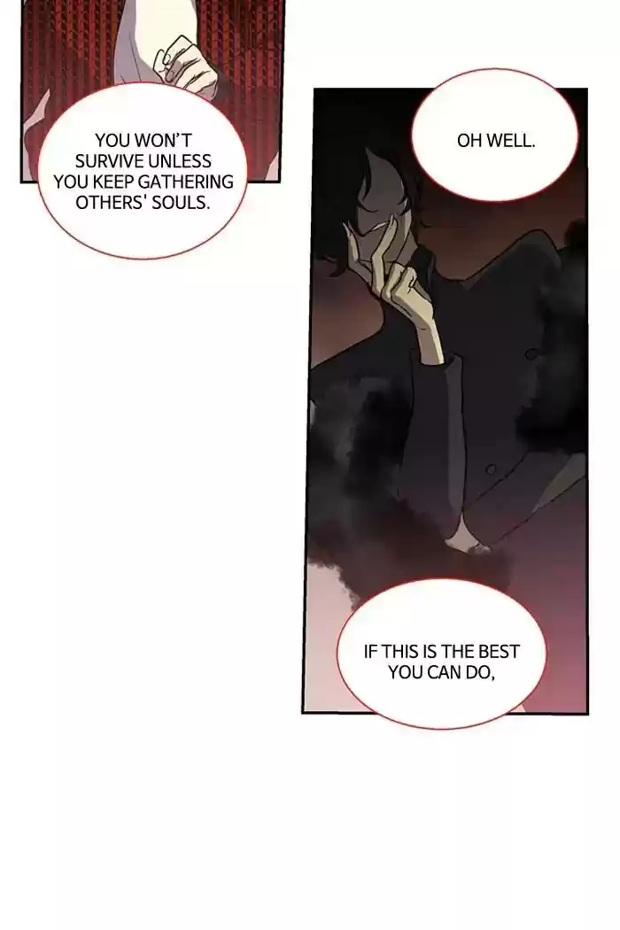 S. I. D. Chapter 182: