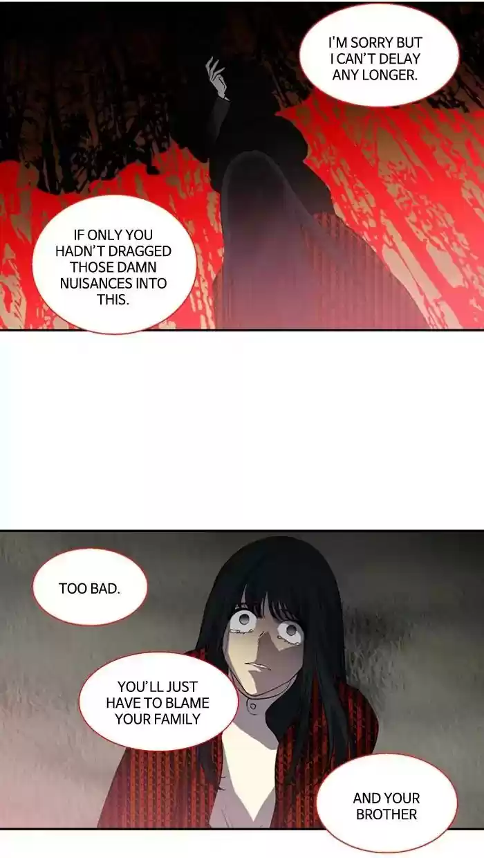 S. I. D. Chapter 182: