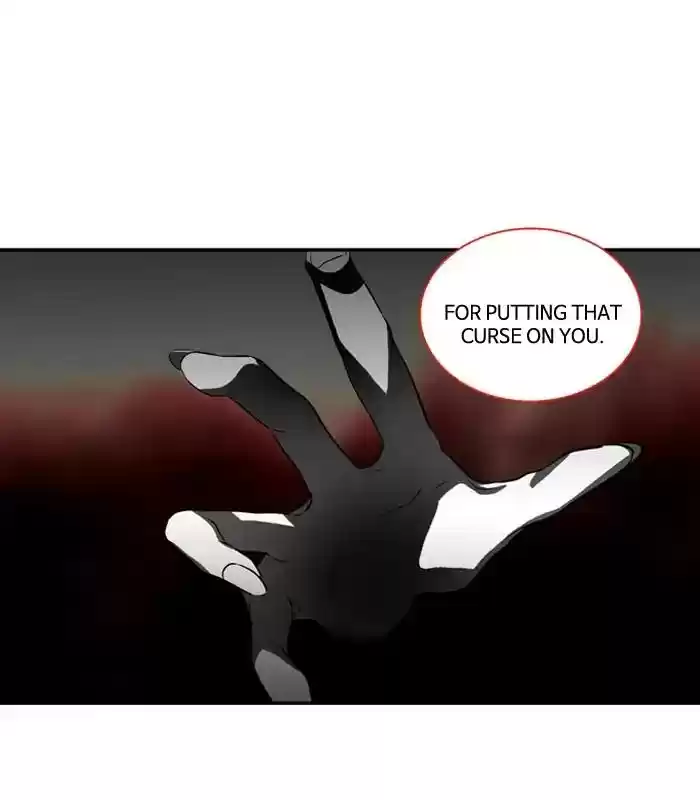 S. I. D. Chapter 182: