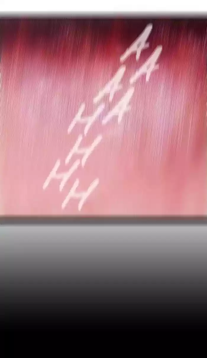 S. I. D. Chapter 182: