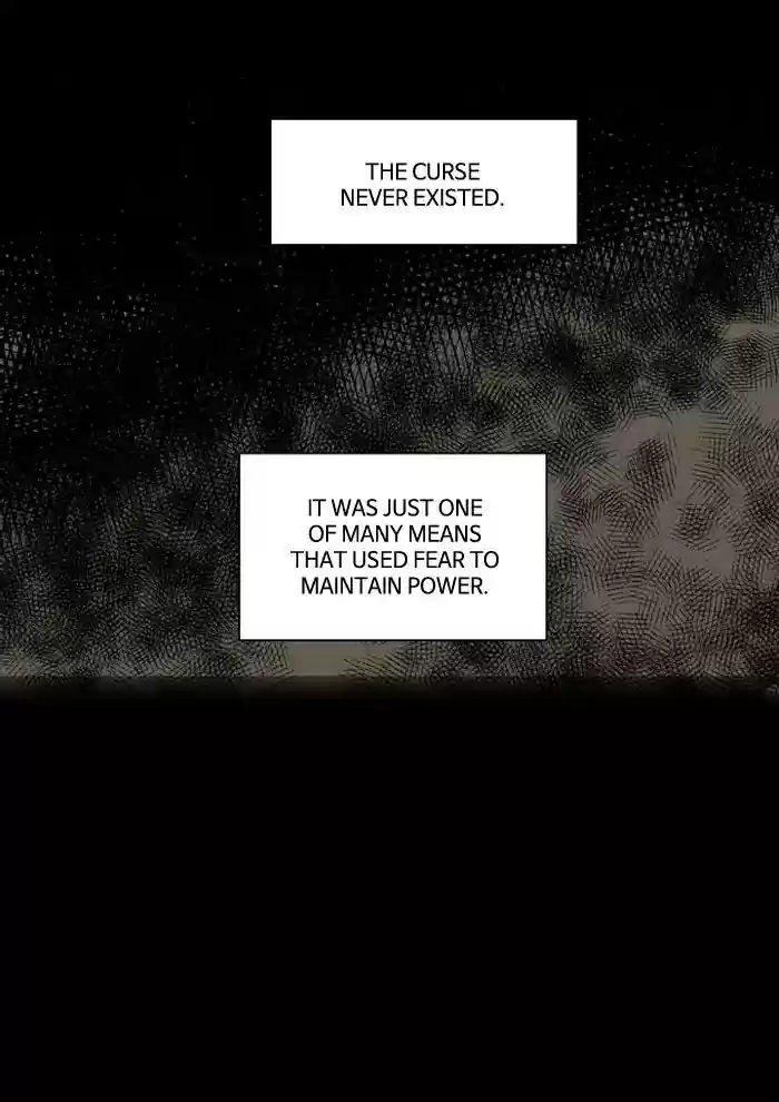 S. I. D. Chapter 182: