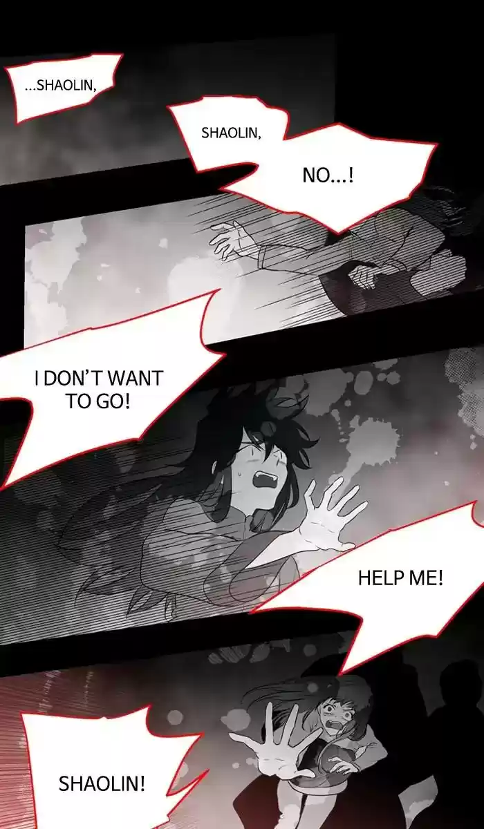 S. I. D. Chapter 182: