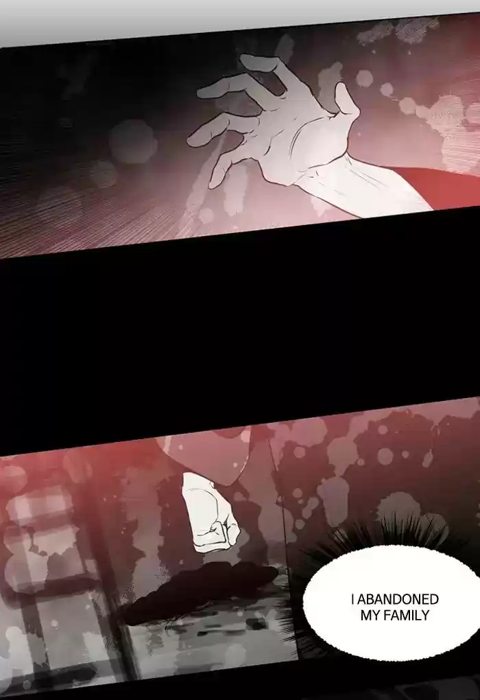 S. I. D. Chapter 182: