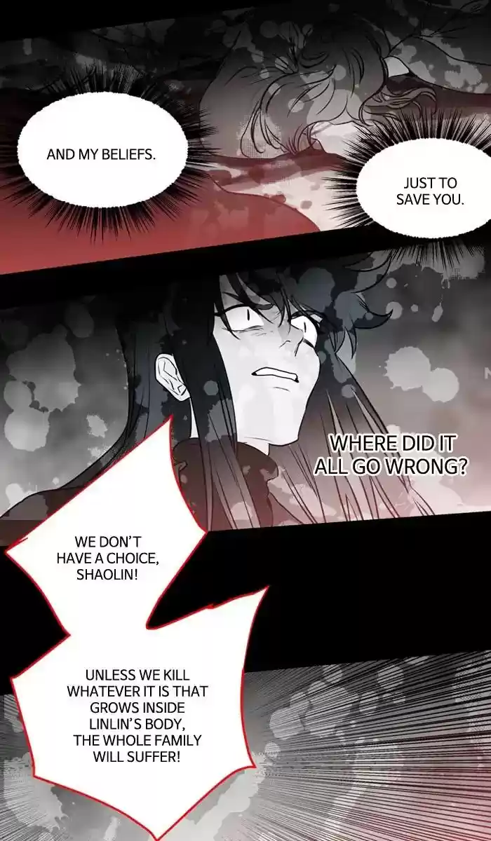 S. I. D. Chapter 182: