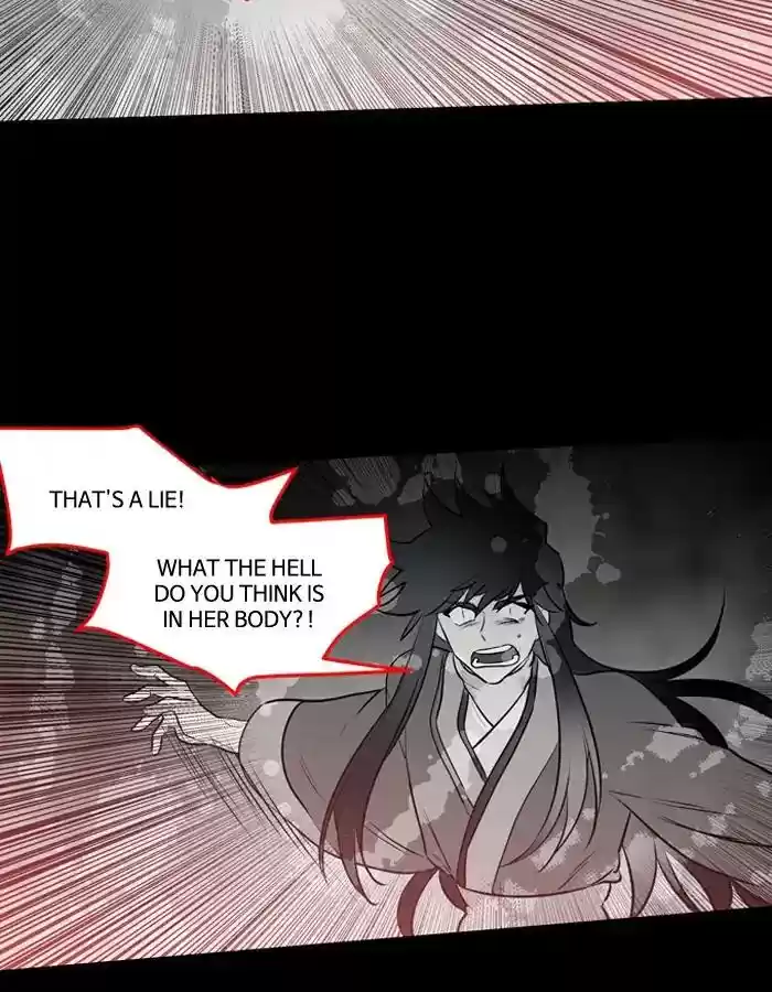 S. I. D. Chapter 182: