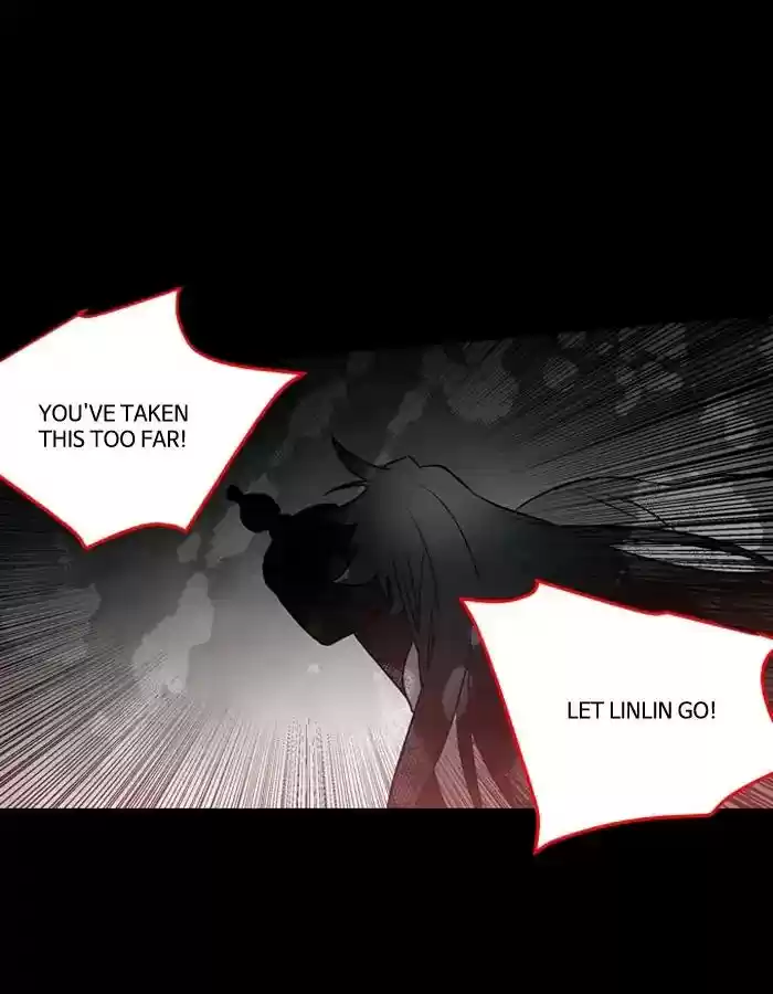 S. I. D. Chapter 182: