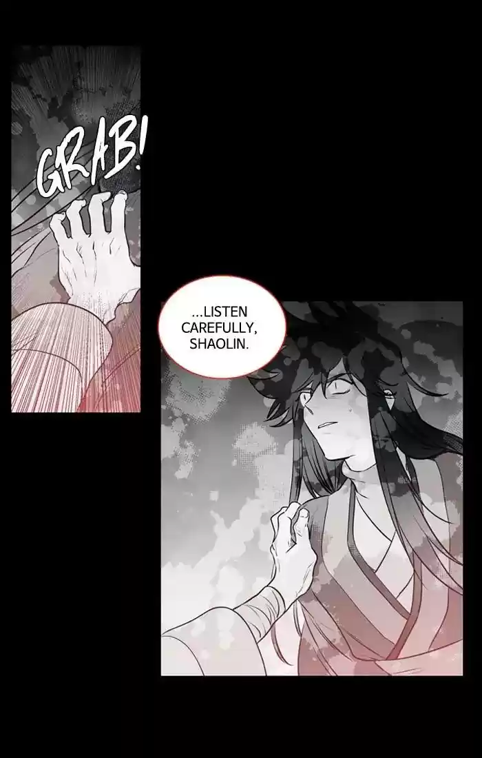 S. I. D. Chapter 182: