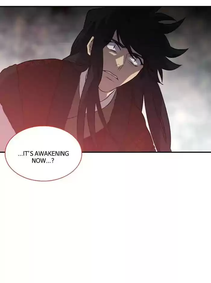 S. I. D. Chapter 182: