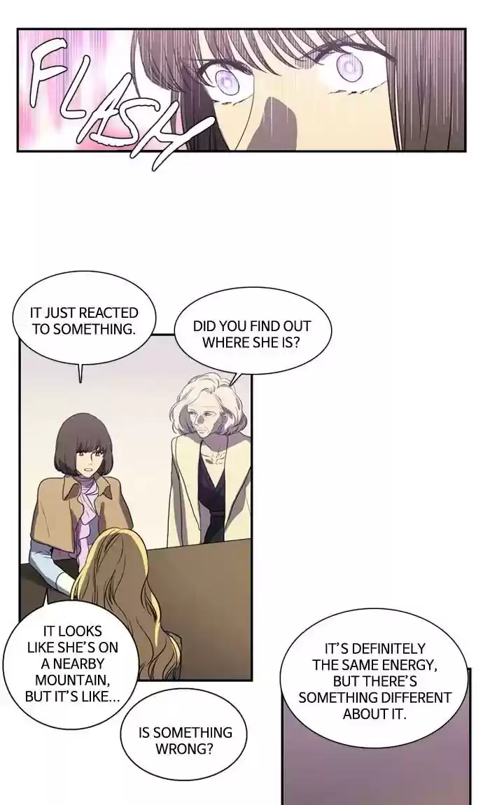 S. I. D. Chapter 183: