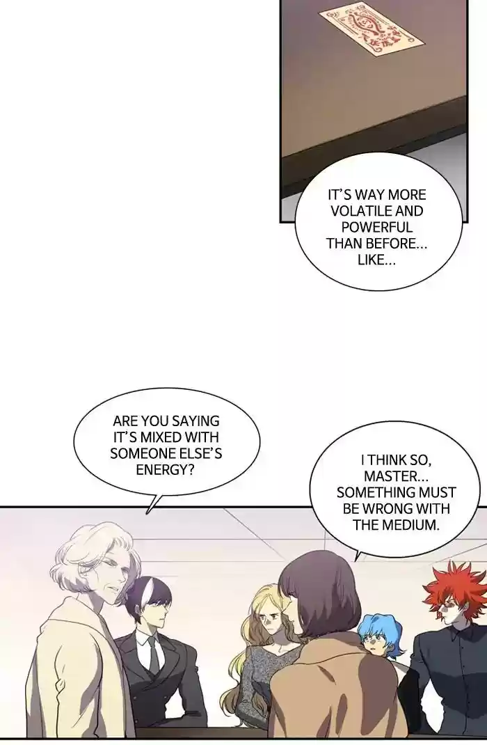 S. I. D. Chapter 183: