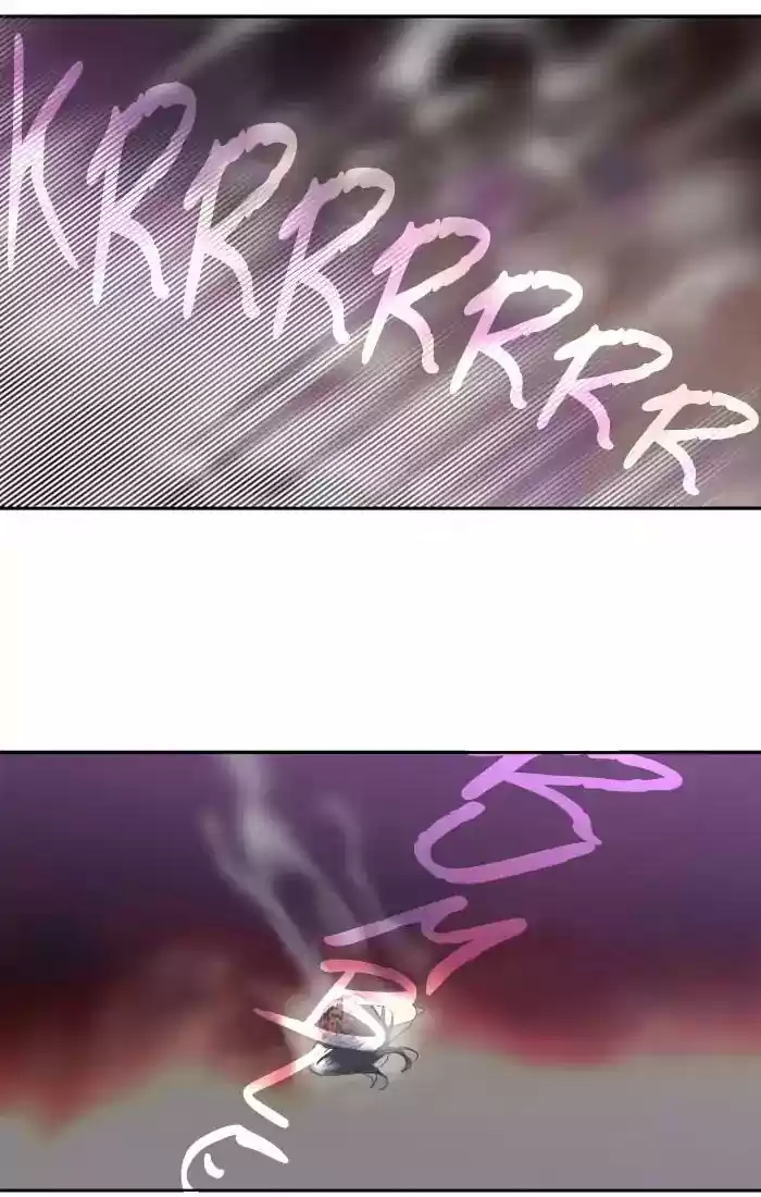 S. I. D. Chapter 183: