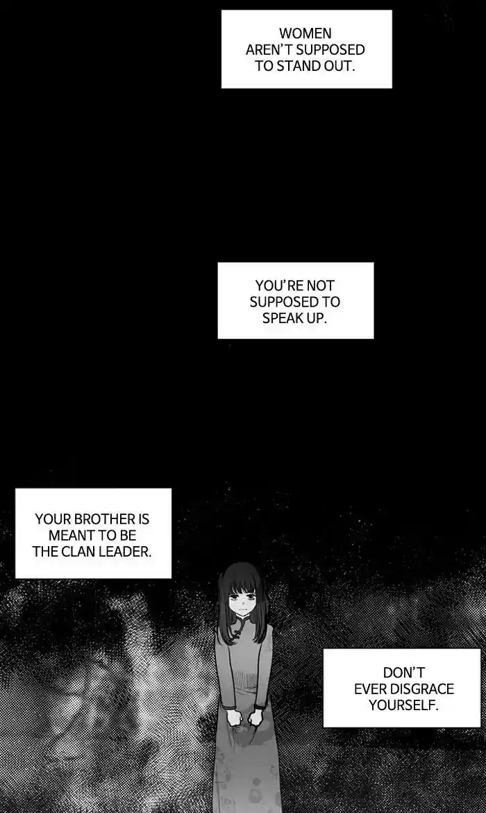 S. I. D. Chapter 183: