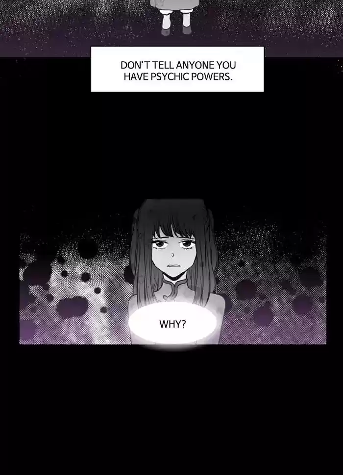 S. I. D. Chapter 183: