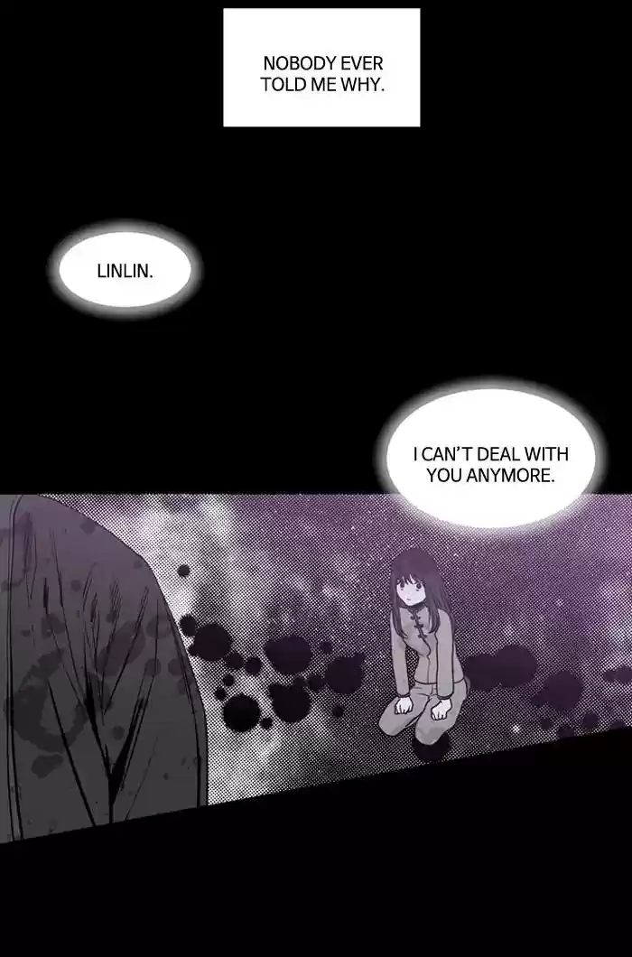 S. I. D. Chapter 183: