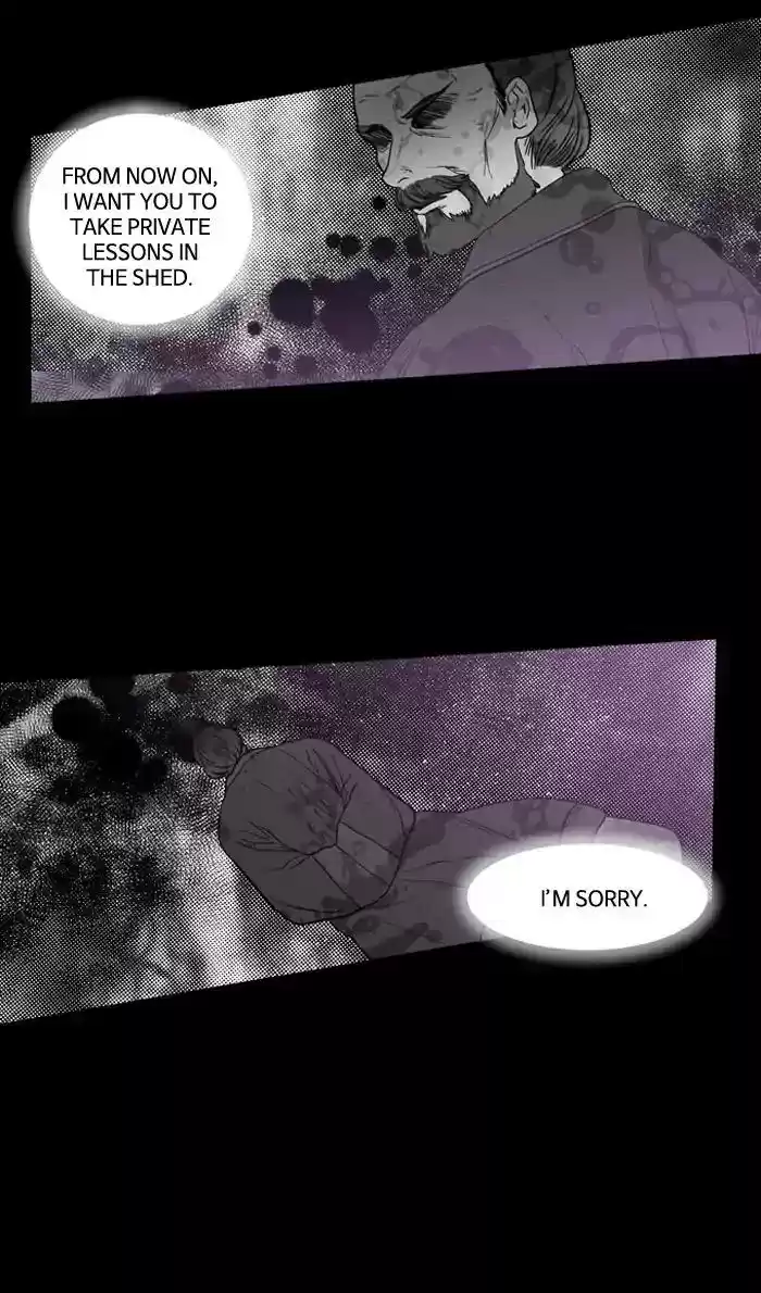 S. I. D. Chapter 183: