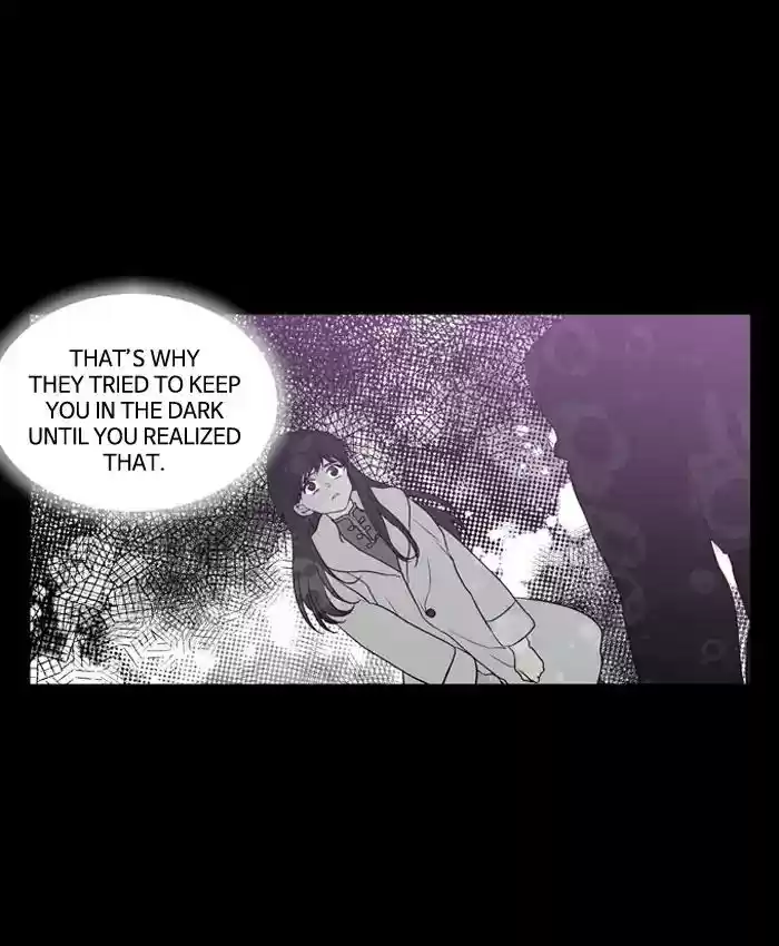 S. I. D. Chapter 183: