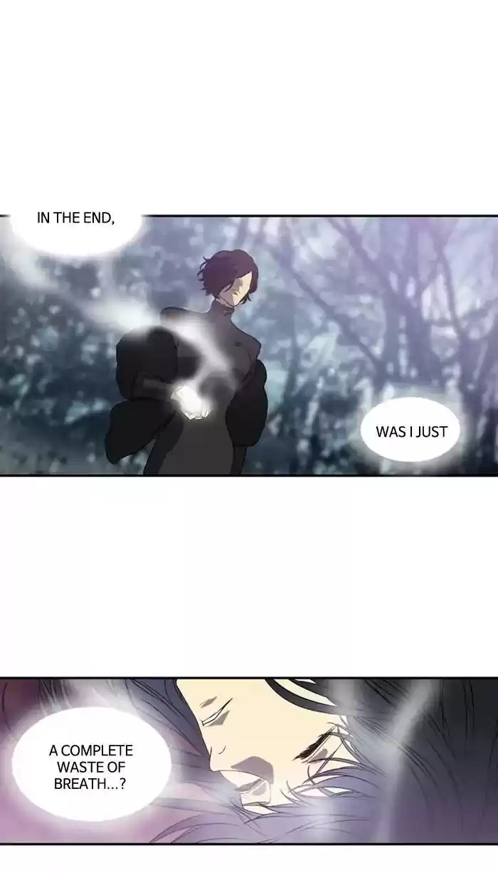 S. I. D. Chapter 183: