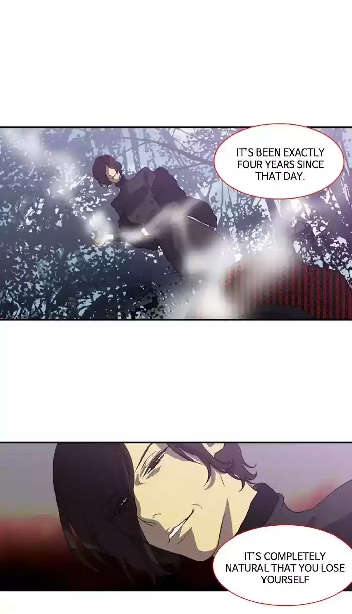 S. I. D. Chapter 183: