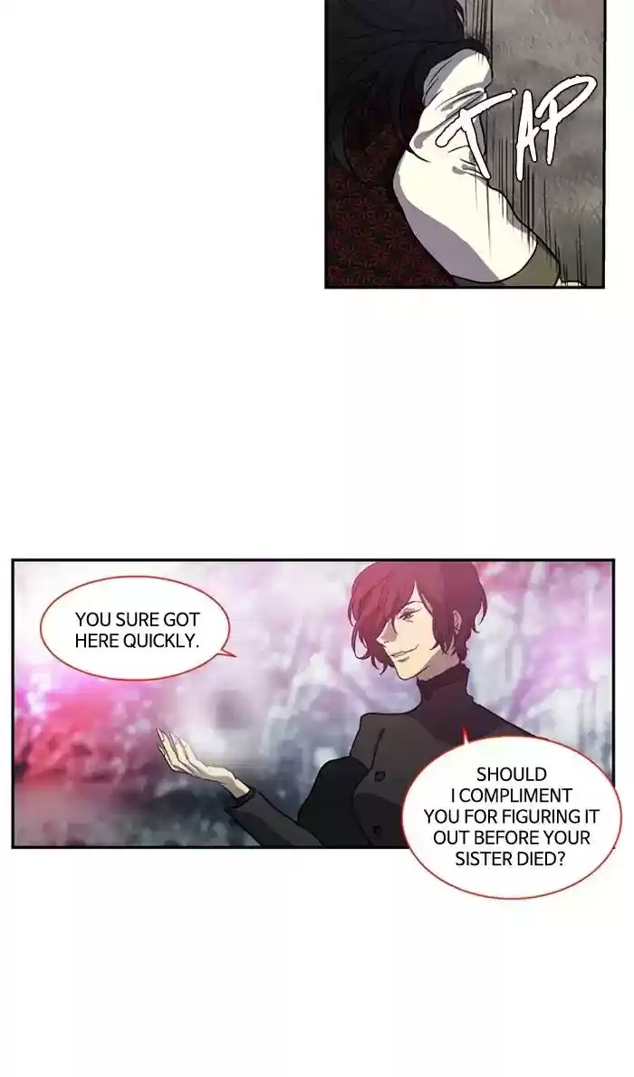 S. I. D. Chapter 183: