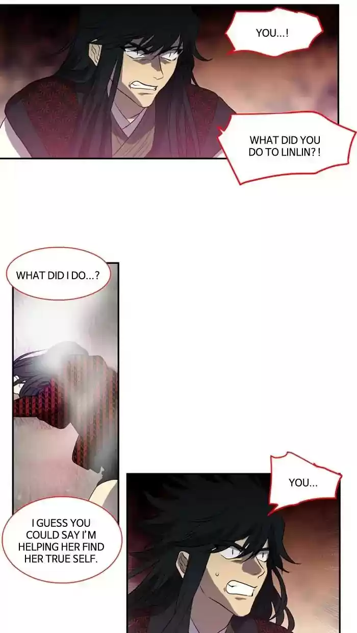 S. I. D. Chapter 183: