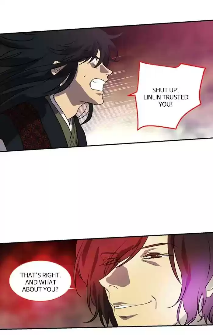 S. I. D. Chapter 183: