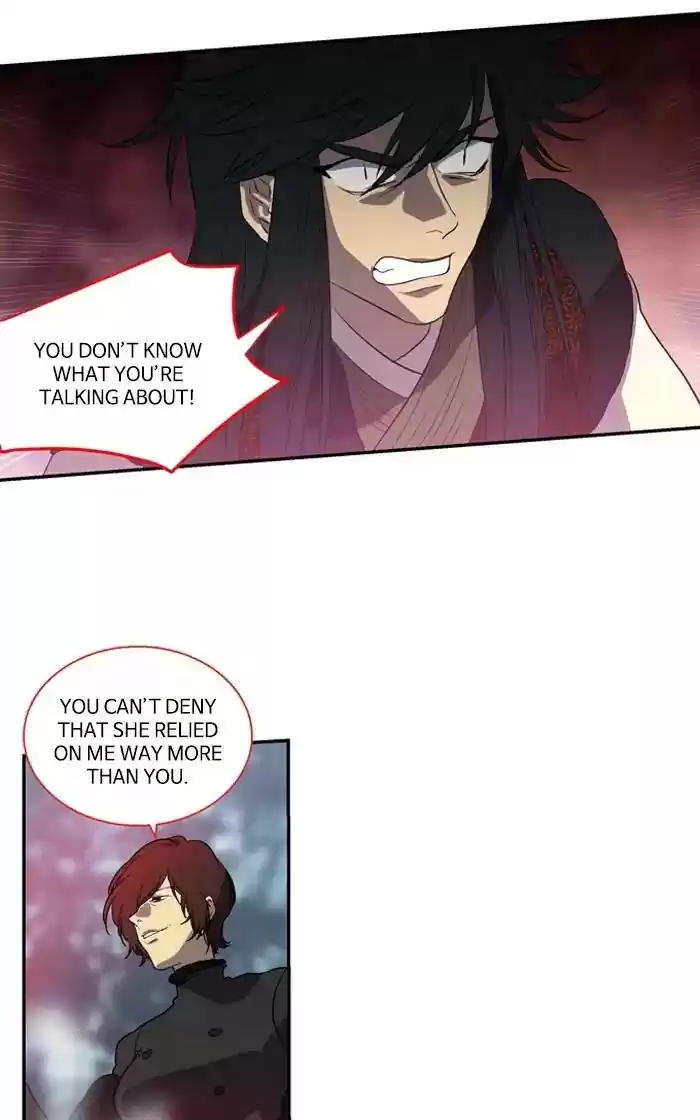 S. I. D. Chapter 183: