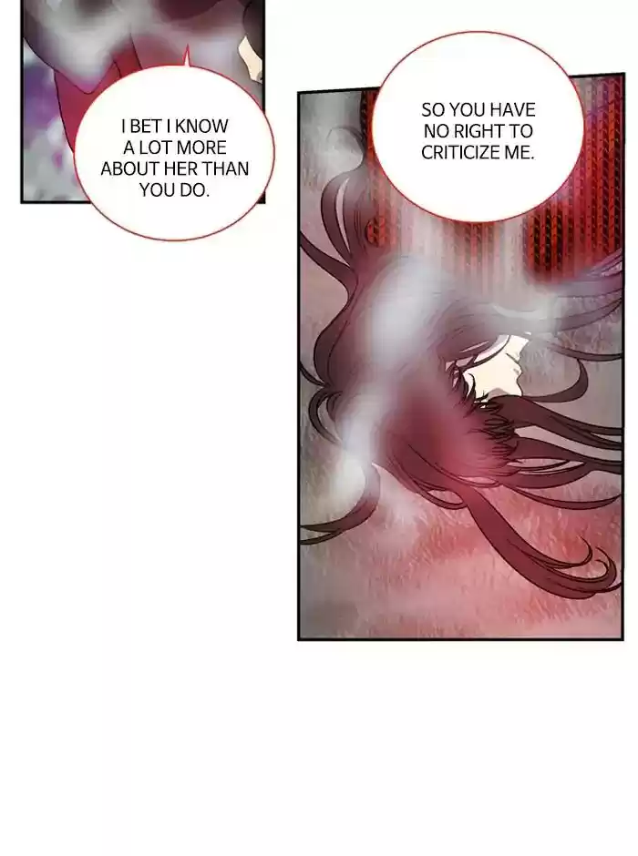 S. I. D. Chapter 183: