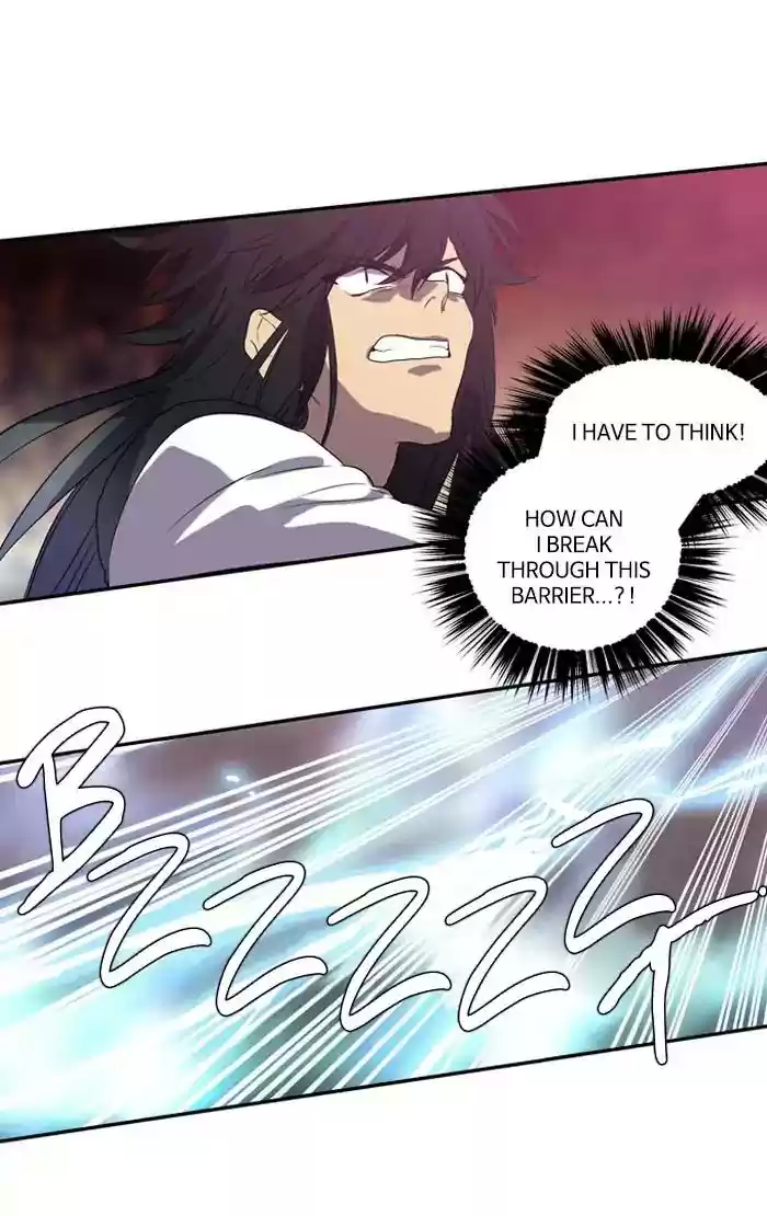 S. I. D. Chapter 183: