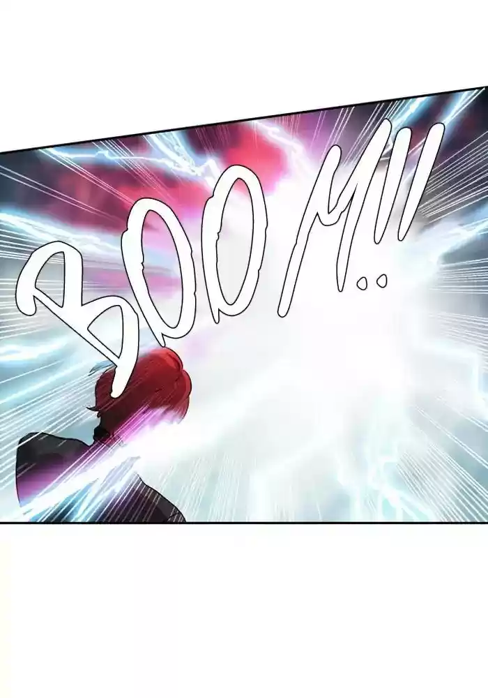 S. I. D. Chapter 183: