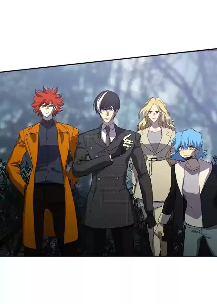 S. I. D. Chapter 183: