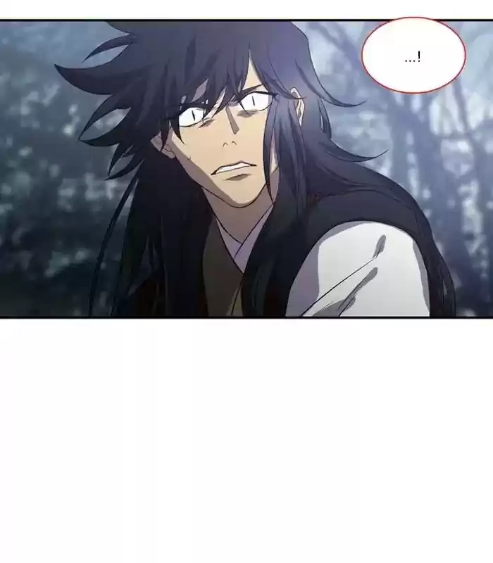 S. I. D. Chapter 183: