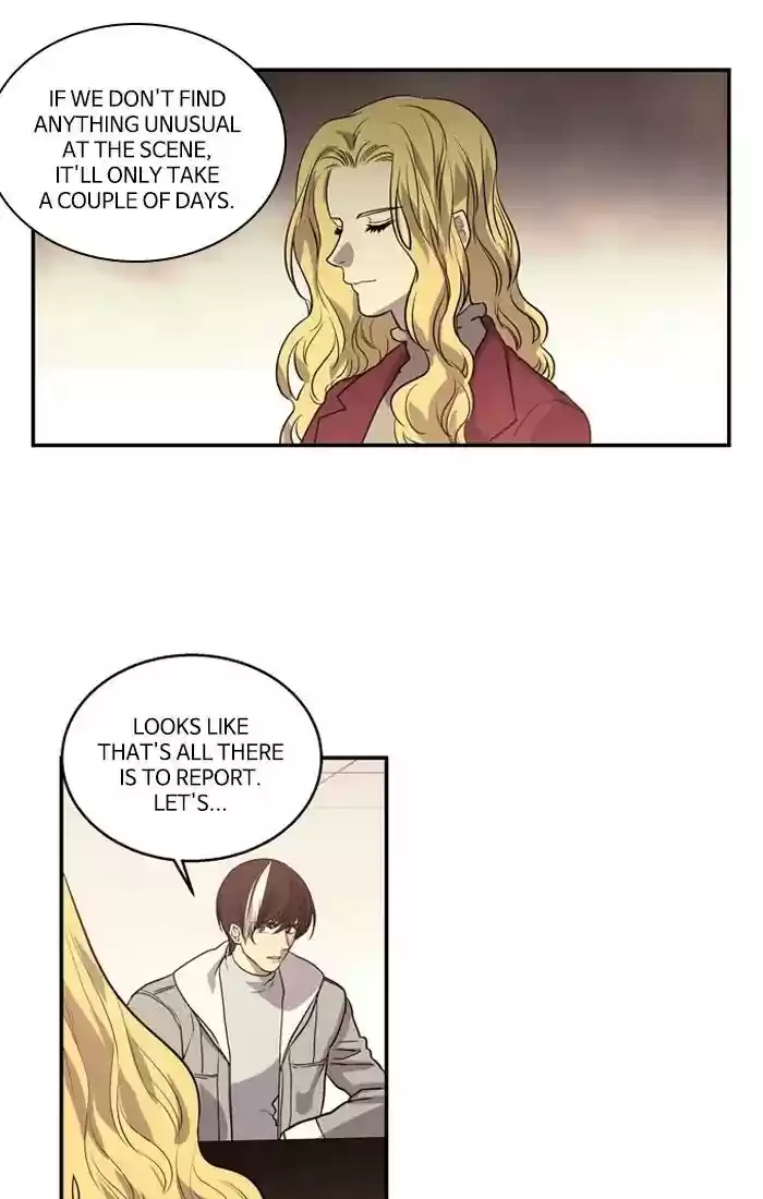 S. I. D. Chapter 202: