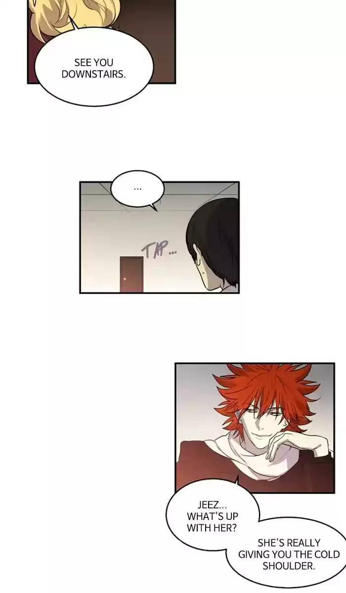 S. I. D. Chapter 202: