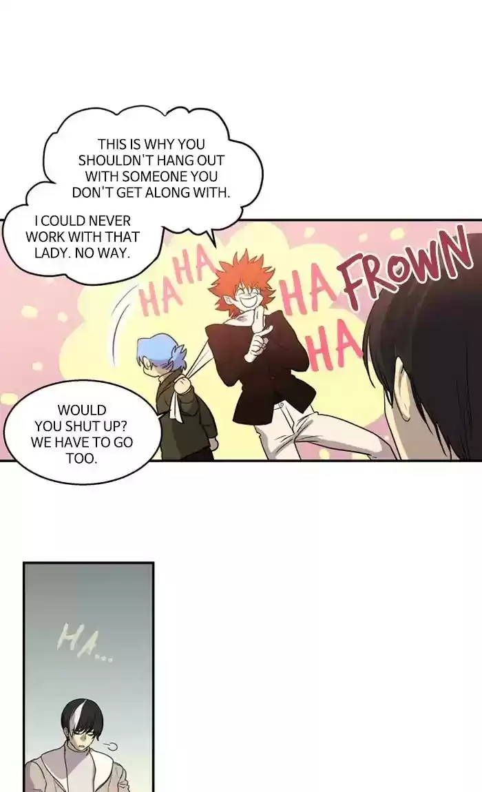 S. I. D. Chapter 202: