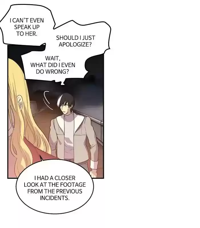 S. I. D. Chapter 202: