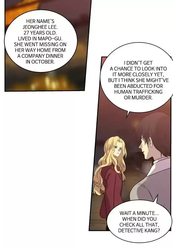 S. I. D. Chapter 202: