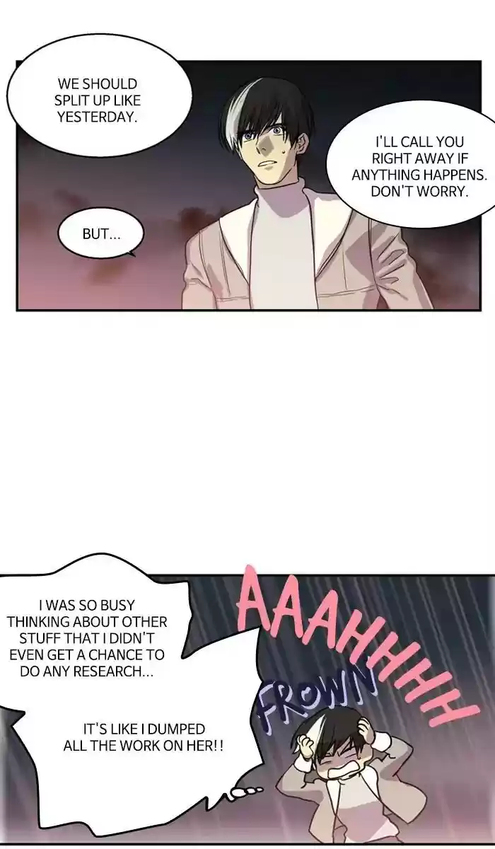 S. I. D. Chapter 202: