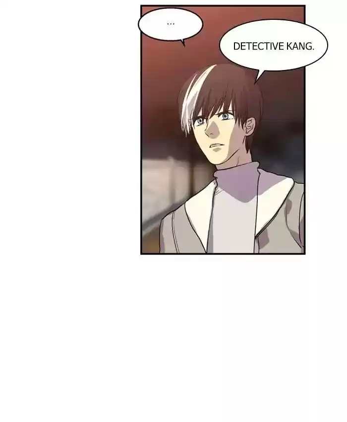 S. I. D. Chapter 202: