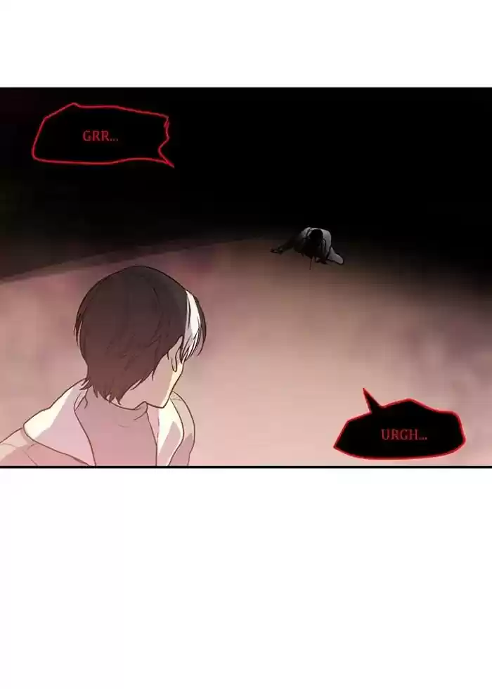 S. I. D. Chapter 202: