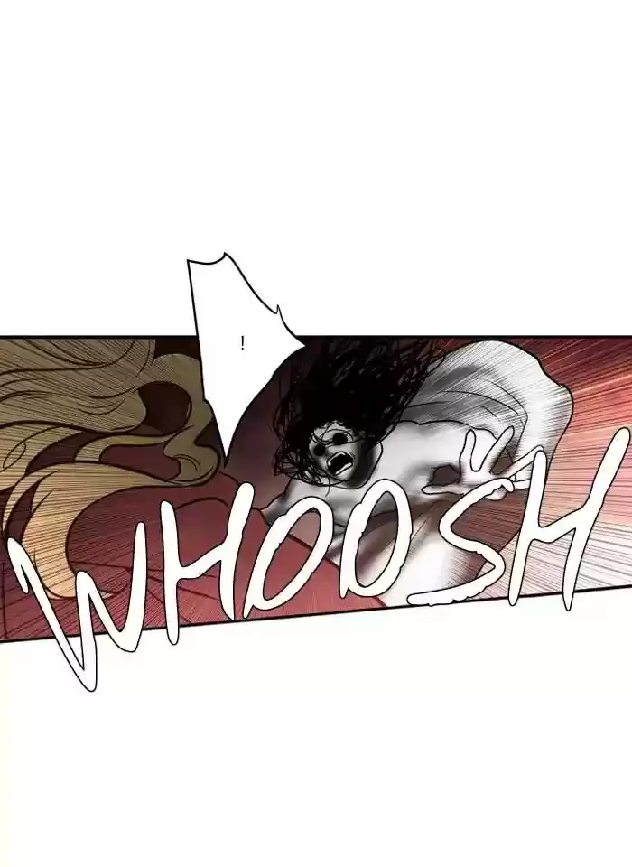 S. I. D. Chapter 202: