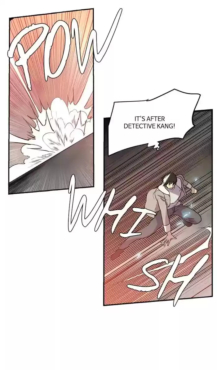 S. I. D. Chapter 202: