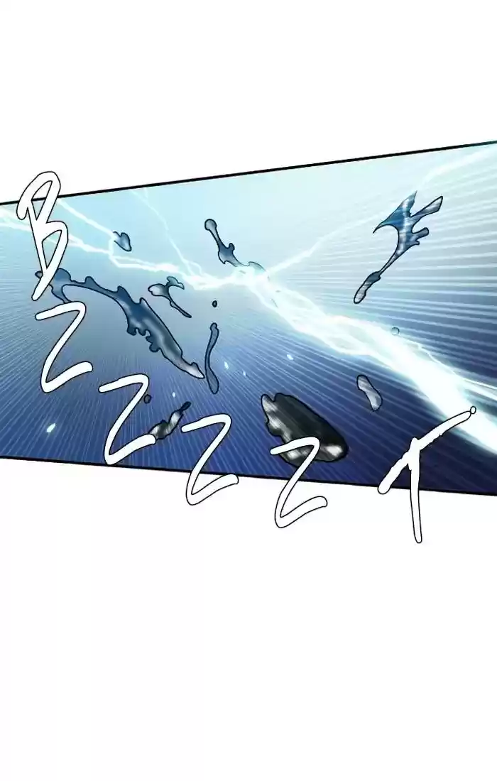 S. I. D. Chapter 202: