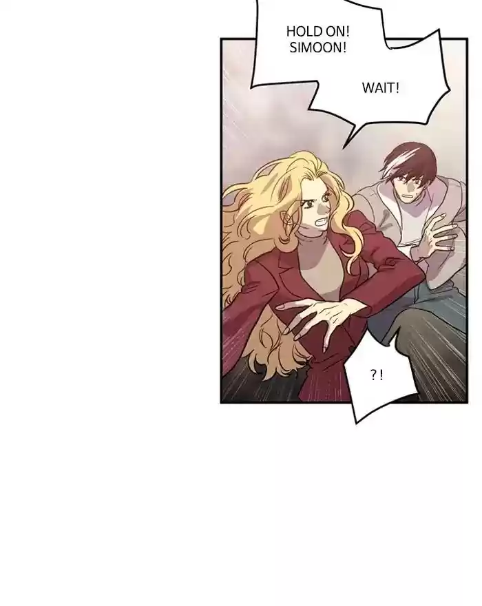 S. I. D. Chapter 202: