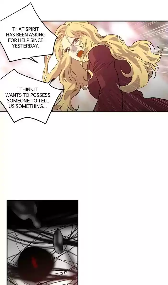 S. I. D. Chapter 202: