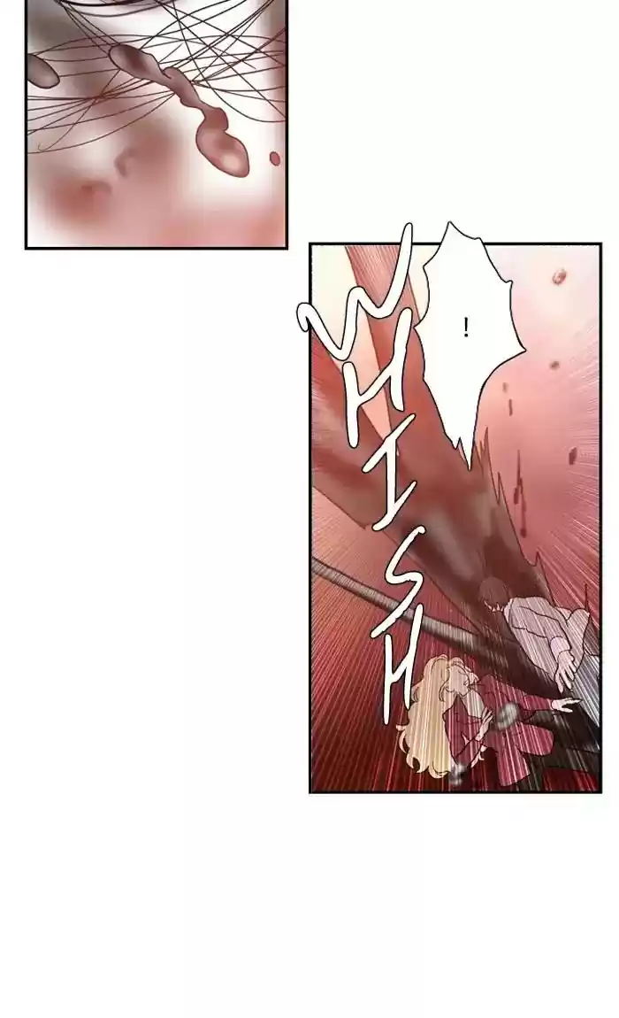 S. I. D. Chapter 202: