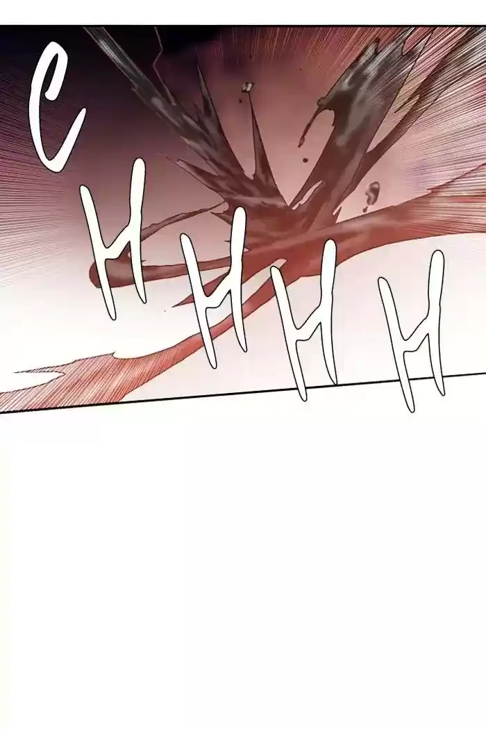 S. I. D. Chapter 202: