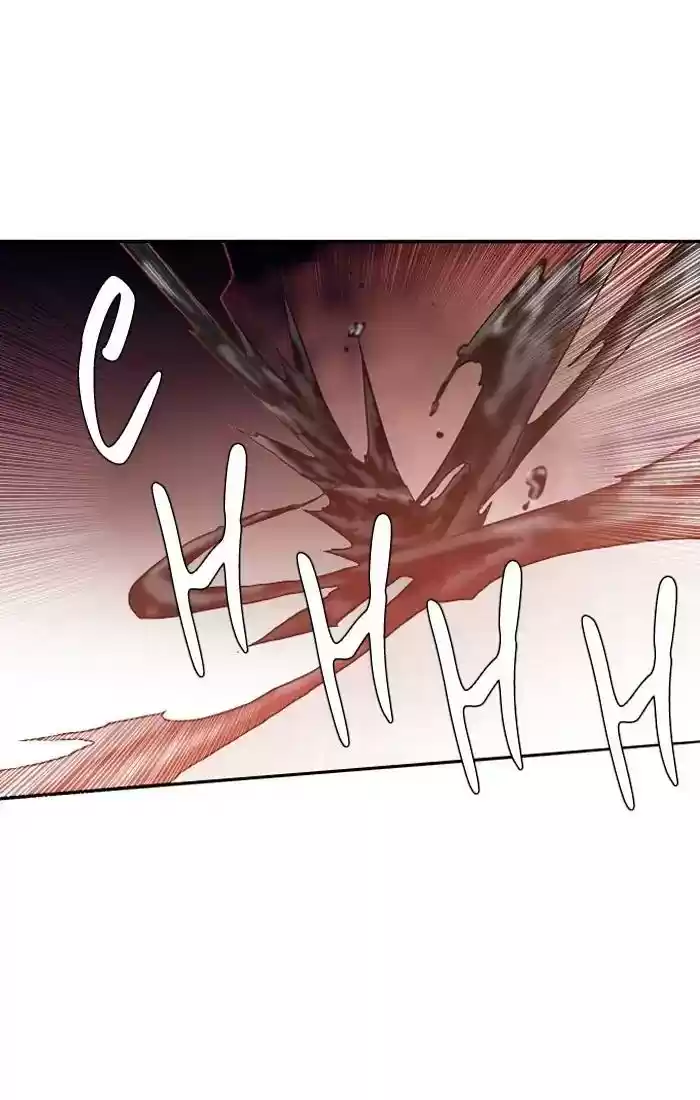 S. I. D. Chapter 203: