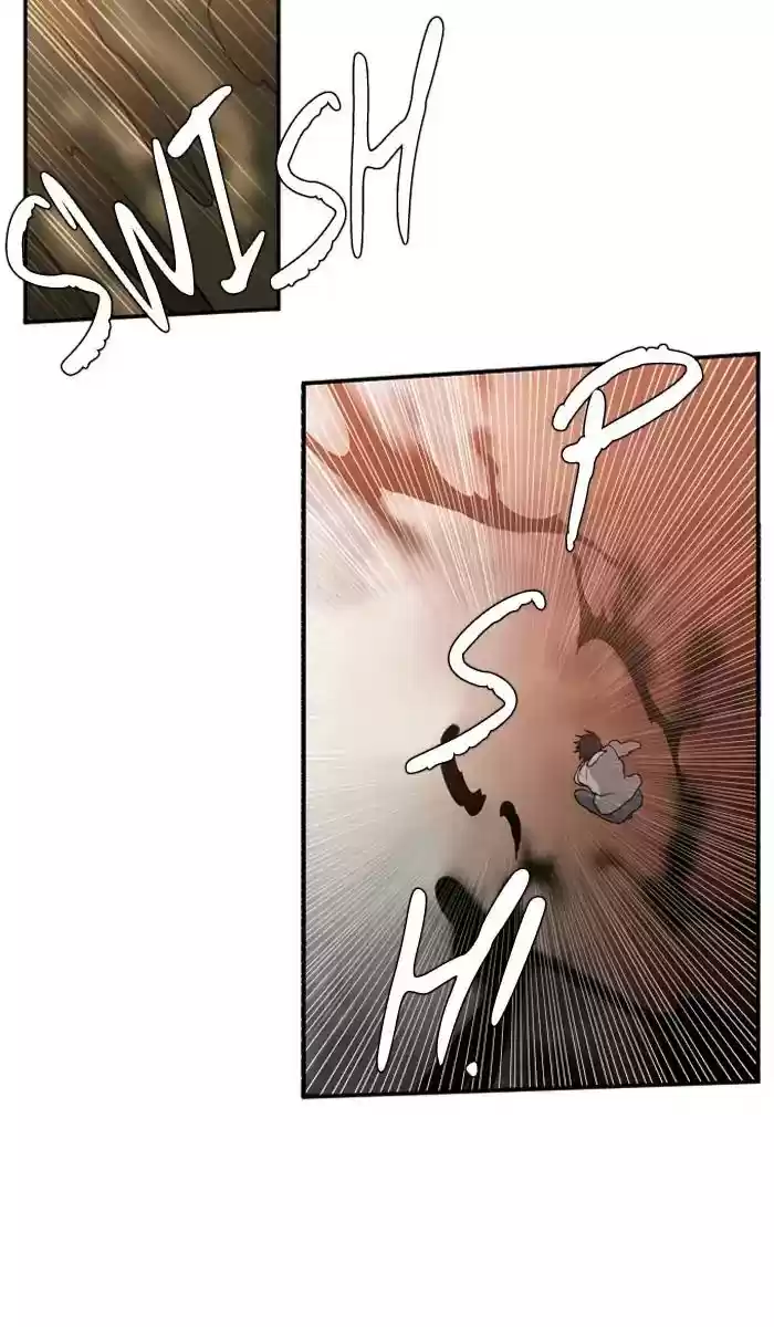 S. I. D. Chapter 203: